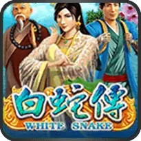 WHITE SNAKE