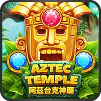 AZTEC TEMPLE