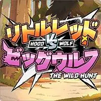 HOOD VS WOLF