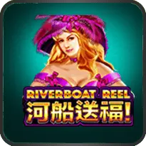 RIVERBOAT REEL